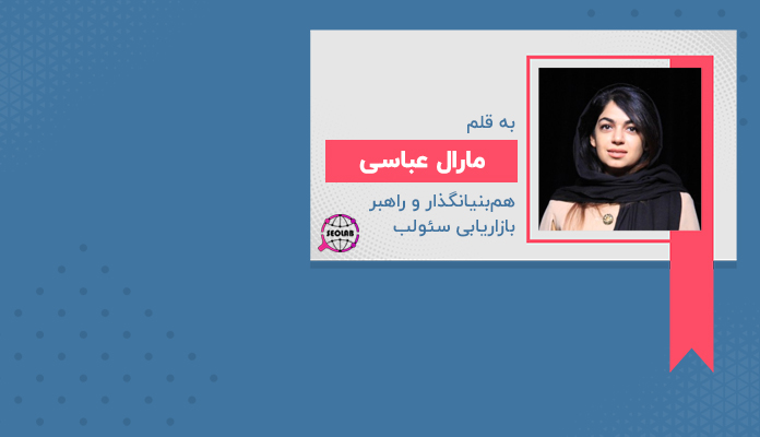 گزارش سئولب از وضعیت عملکرد سایت‌های ایرانی در گوگل لایت‌هاوس