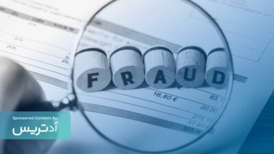 تقلب در تبلیغات موبایلی