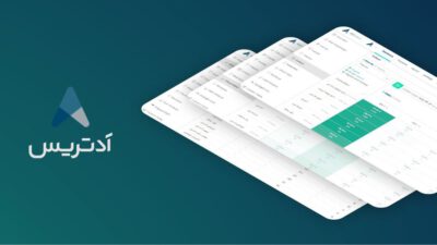 ادتریس