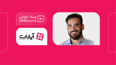 ریتنشن مارکتینگ اجرا سنجش و بهبود 9