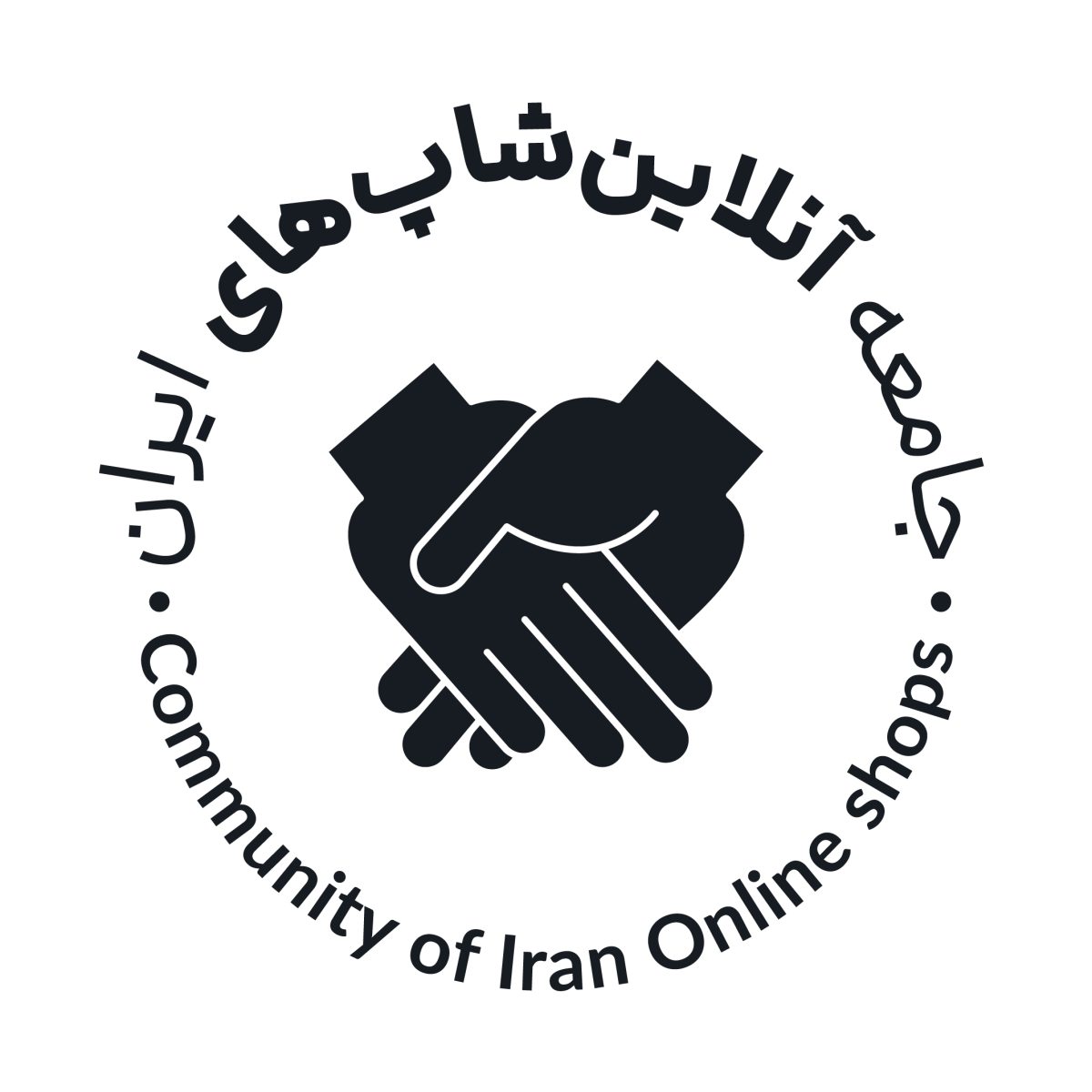 حمایت دیجی‌فای از کسب‌وکارها: «تشکیل اولین جامعه‌ی آنلاین‌شاپ‌های ایران» 1
