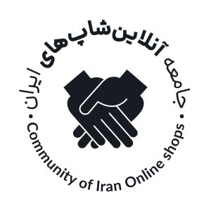 حمایت دیجی‌فای از کسب‌وکارها: «تشکیل اولین جامعه‌ی آنلاین‌شاپ‌های ایران» 6