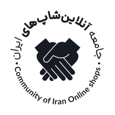 حمایت دیجی‌فای از کسب‌وکارها: «تشکیل اولین جامعه‌ی آنلاین‌شاپ‌های ایران» 4