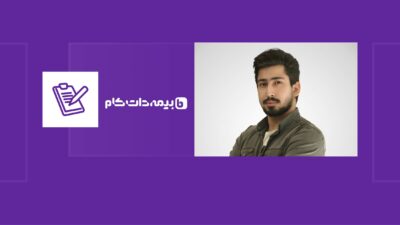 «استفاده از هوش مصنوعی در طراحی کمپین بیمه؛ اطمینان موتور سواری» به قلم مدیر دیجیتال مارکتینگ بیمه دات‌کام 8