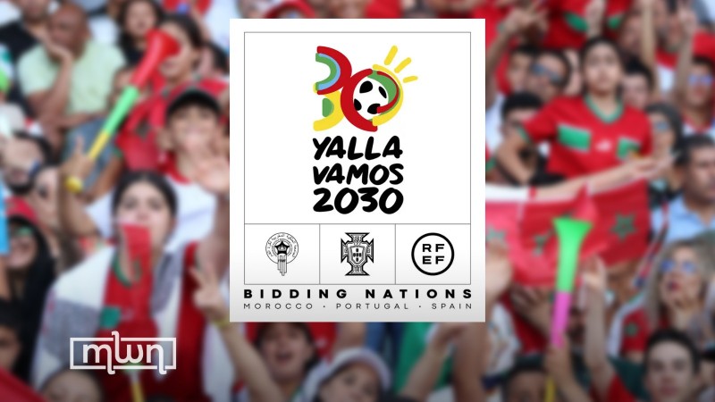 از هویت بصری و شعار جام جهانی ۲۰۳۰ به میزبانی پرتغال، اسپانیا و مراکش رونمایی شد 2