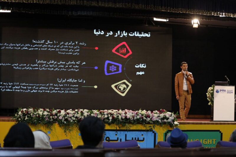  عباس عنایتی، مدیر تحقیقات موسسه‌ آگاه: اندازه بازار صنعت تحقیقات بازار ایران تنها ۵۰۰ میلیارد تومان است