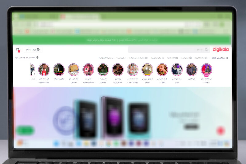دیجی‌کالا چگونه تجربه خریدی جدید خلق می‌کند؟