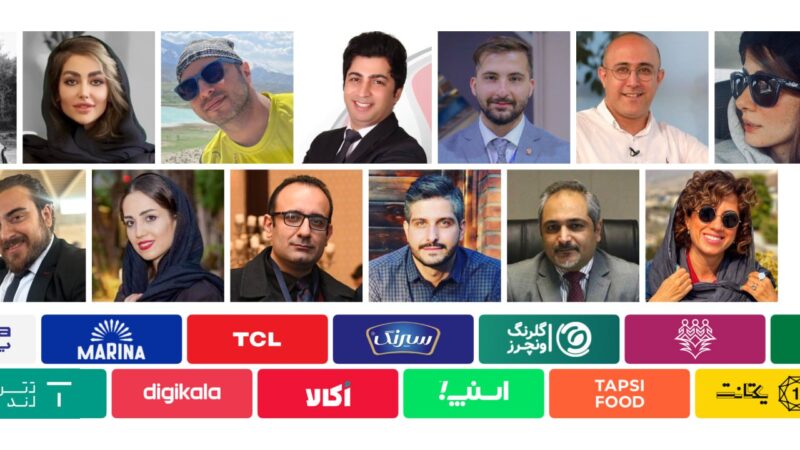 شایان شلیله مدیر رشد گلرنگ ونچرز شد، اُپارک، TCL و تپسی‌فود مدیر مارکتینگ جذب کردند؛ آخرین جابجایی‌های کامیونیتی مارکتینگ ایران