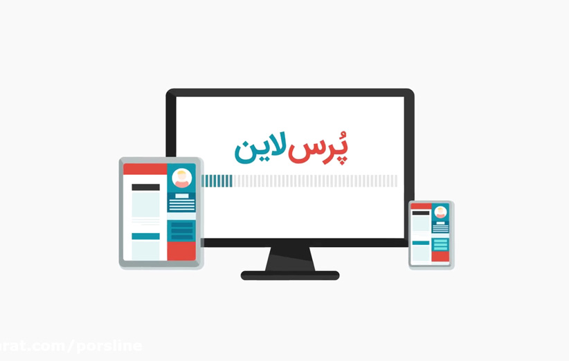 مناسب برای دریافت پیشنهادات: پرس‌لاین قابلیت آپلود فایل صوتی را اضافه کرد