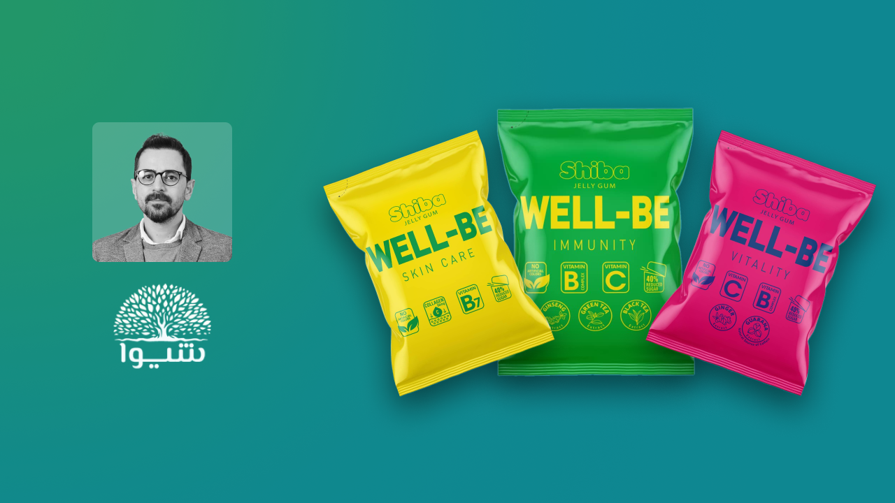 پاستیلهای Well-be شیبا نباید با مکملهای دارویی اشتباه گرفته شوند 1 پاستیلهای Well-be شیبا نباید با مکملهای دارویی اشتباه گرفته شوند
