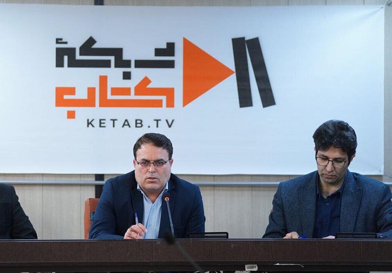 شبکه کتاب از هویت بصری جدید خود رونمایی کرد 1