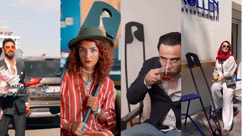 جست‌وجوی نام «سنجاق» در موتورهای جستجو ۷۰ درصد افزایش یافت 1