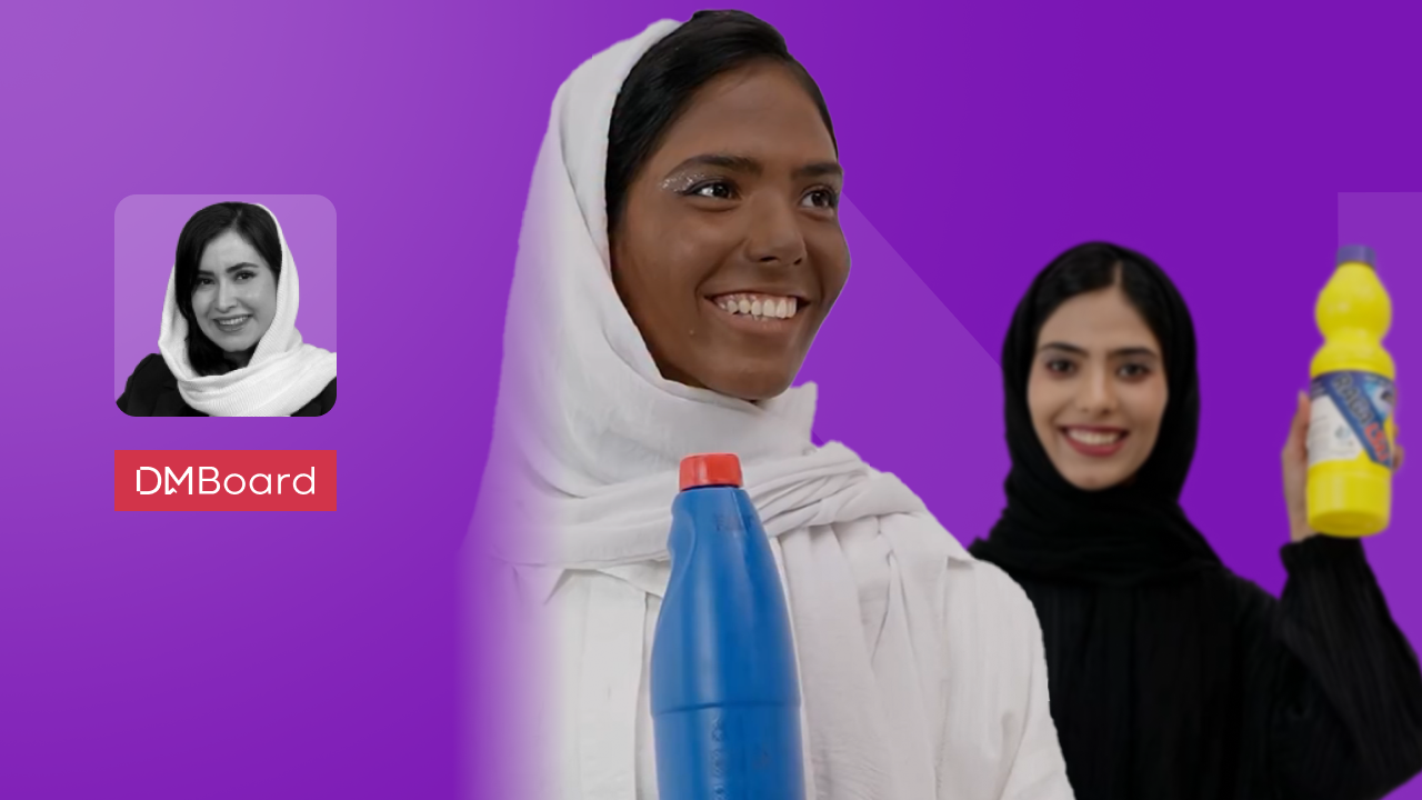 نژادپرستی در فعالیتهای ارتباطی چطور به برند لطمه میزند؛ چه باید کرد؟ 1 نژادپرستی در فعالیتهای ارتباطی چطور به برند لطمه میزند؛ چه باید کرد؟