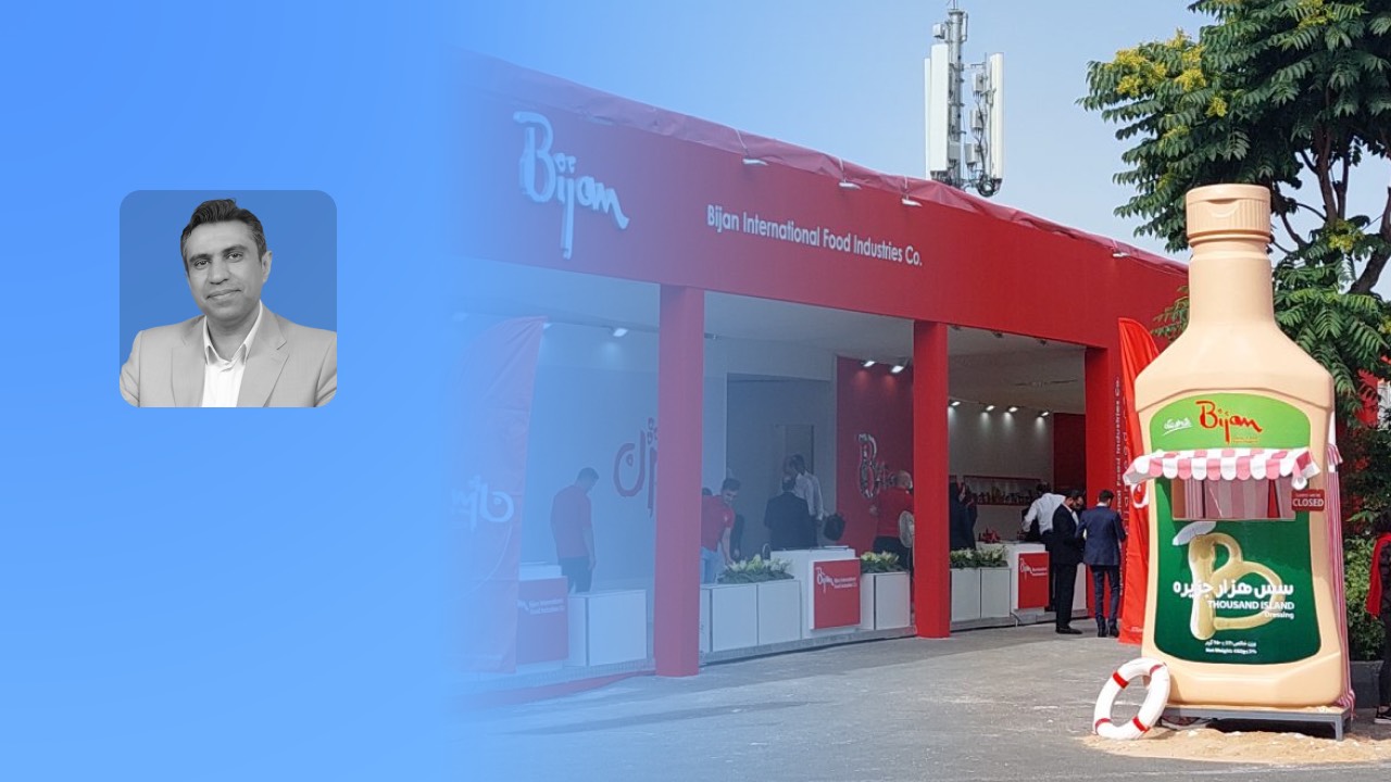 نگاهی به روندها، فرصتها و چالشهای نمایشگاه صنایع غذایی و کشاورزی ایران؛ یادداشتی به قلم جواد موسوی؛ مشاور و مدرس حوزه خردهفروشی 1 نگاهی به روندها، فرصتها و چالشهای نمایشگاه صنایع غذایی و کشاورزی ایران؛ یادداشتی به قلم جواد موسوی؛ مشاور و مدرس حوزه خردهفروشی