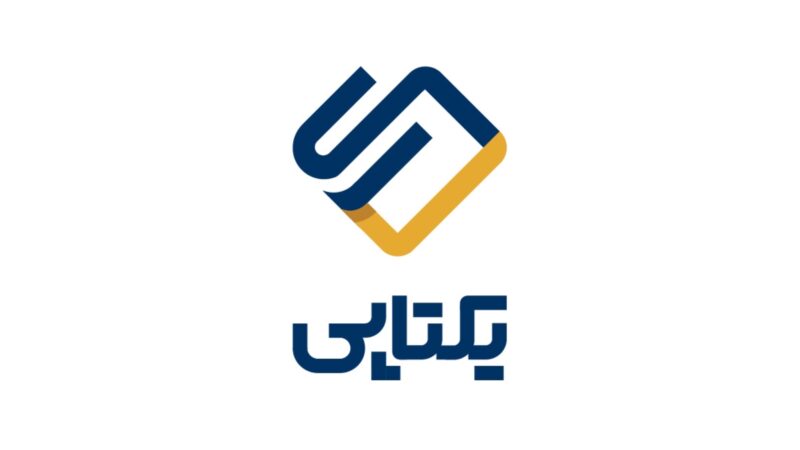 یکتاپی مهلت پرداخت اقساط تا ۱۵ تیر تمدید کرد 46 یکتاپی مهلت پرداخت اقساط تا ۱۵ تیر تمدید کرد