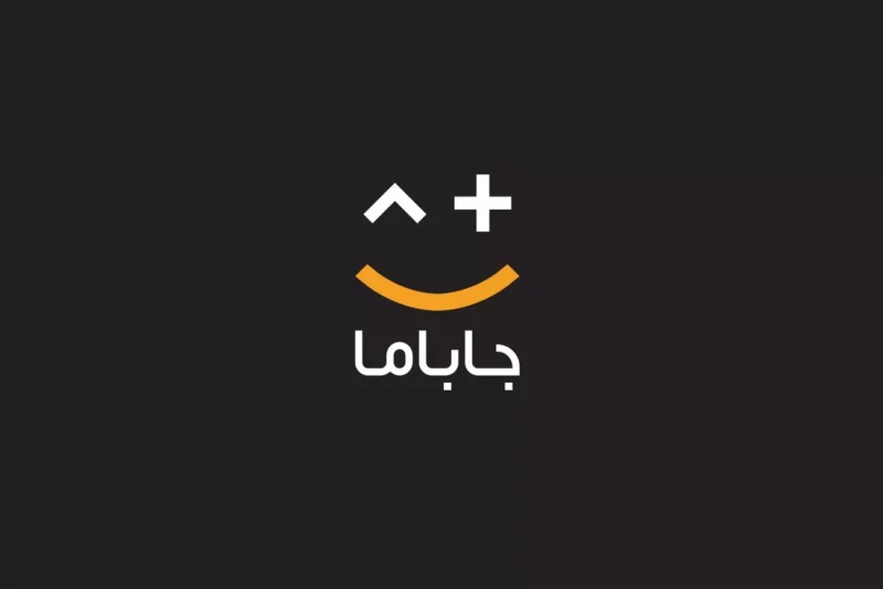 ۵۰۰ خانواده در طرح اسکان اضطراری، اسکان یافتند 1 ۵۰۰ خانواده در طرح اسکان اضطراری، اسکان یافتند