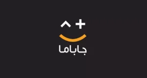 جاباما در یک اقدام مسئولیت اجتماعی امکان «اسکان اضطراری» را برای مردم فراهم کرد