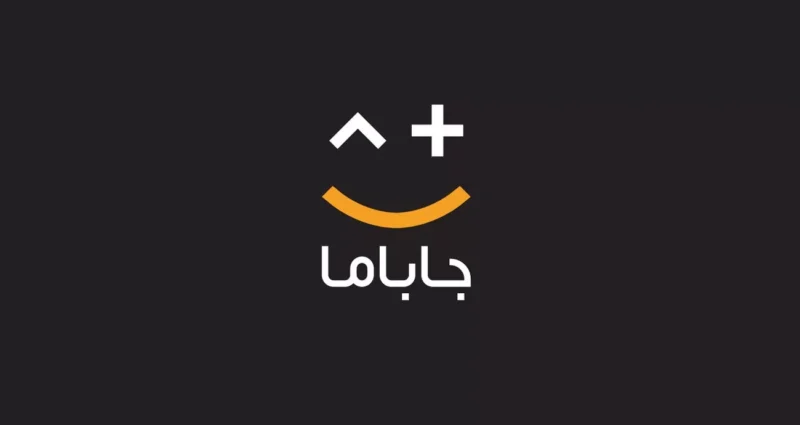 جاباما در یک اقدام مسئولیت اجتماعی امکان «اسکان اضطراری» را برای مردم فراهم کرد