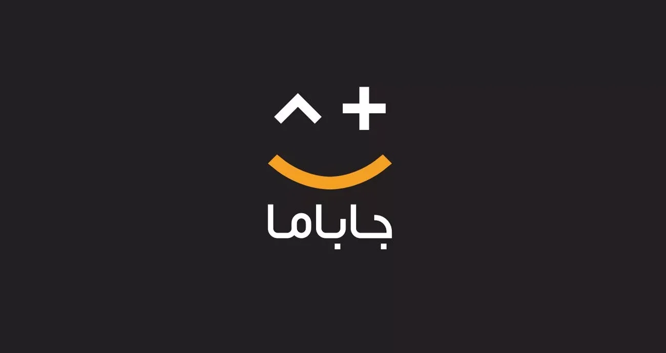 جاباما در یک اقدام مسئولیت اجتماعی امکان «اسکان اضطراری» را برای مردم فراهم کرد 1 جاباما در یک اقدام مسئولیت اجتماعی امکان «اسکان اضطراری» را برای مردم فراهم کرد