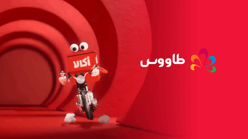 تبلیغ اکالا، نوبیتکس و اسنپ جذاب‌ترین ویدیو‌های تبلیغاتی فروردین و اردیبهشت شدند