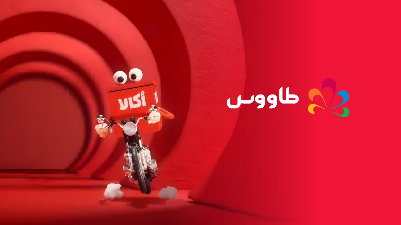 تبلیغ اکالا، نوبیتکس و اسنپ جذابترین ویدیوهای تبلیغاتی فروردین و اردیبهشت شدند 1 تبلیغ اکالا، نوبیتکس و اسنپ جذابترین ویدیوهای تبلیغاتی فروردین و اردیبهشت شدند