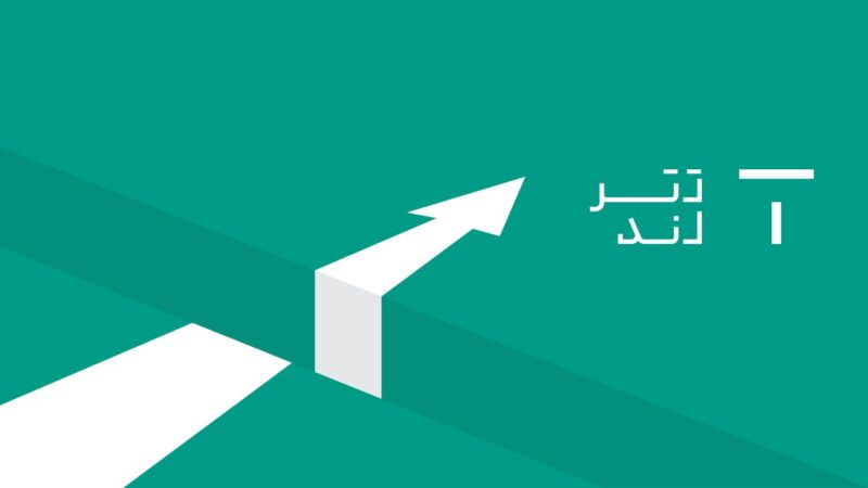 تترلند با انتشار اطلاعیه‌ای، از بازگشت خدمات خود خبر داد