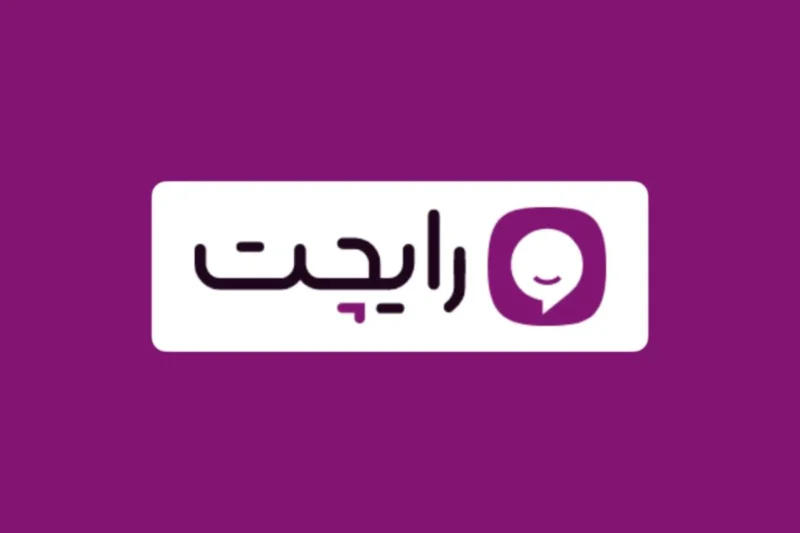رایچت امکان پشتیبانی ۲۴ ساعته رایگان برای کسب‌وکارها فراهم کرد