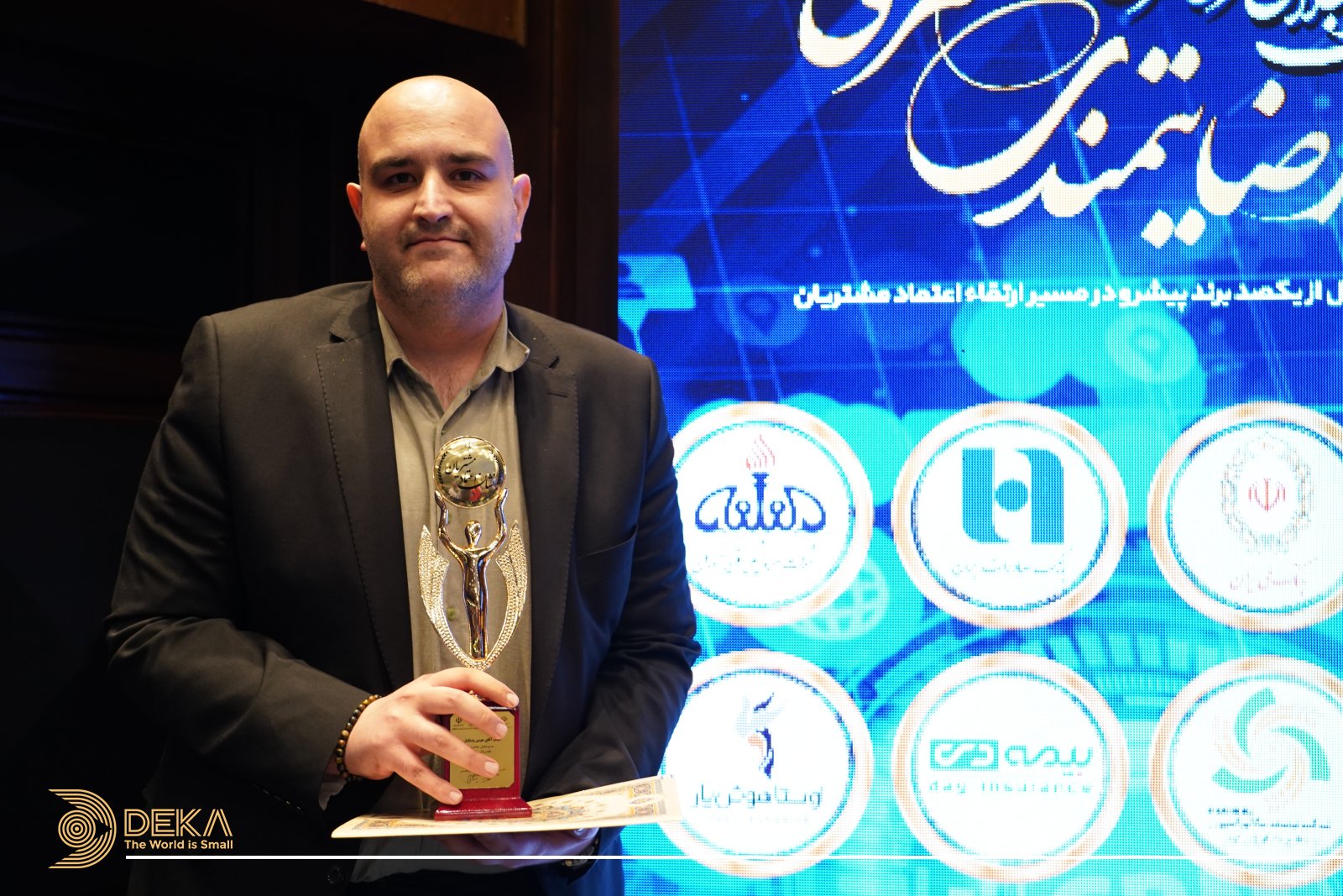 دکا، برند برگزیده و منتخب در نهمین اجلاس سراسری رضایت‌مندی مشتری 1