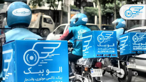 الوپیک کمسیون تمام سفیران خود در سراسر کشور را صفر کرد 28 الوپیک کمسیون تمام سفیران خود در سراسر کشور را صفر کرد