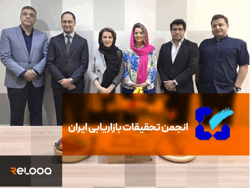 ترکیب جدید هیات مدیره انجمن تحقیقات بازاریابی مشخص شد