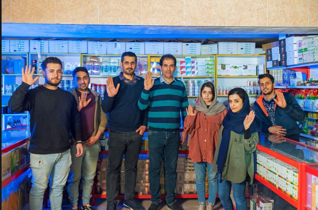 باسلام هزینه تبلیغات نمایشی را برای تمام غرفه‌داران خود کاهش داد 1