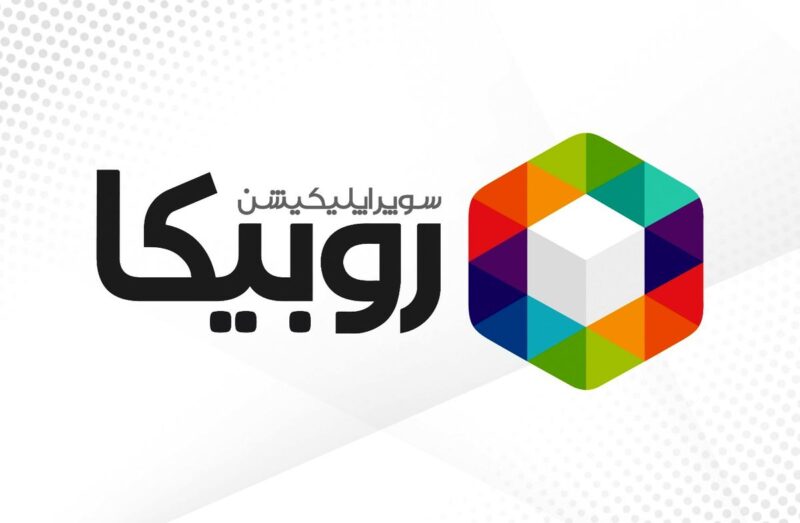 امکان تماس صوتی و تصویری با خارج از کشور در سوپر اپلیکیشن روبیکا فراهم شد