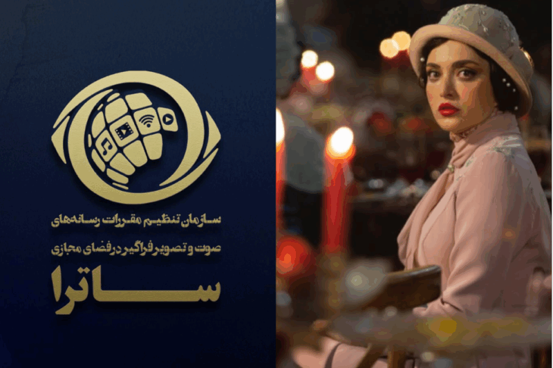 نماوا احتمالاً تا چند ماه مسدود می‌ماند