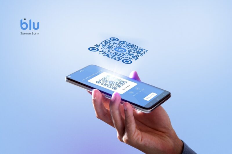 انتقال وجه با Qr کد؛ تجربه‌ای نو در انجام تراکنش‌ با اپلیکیشن بلو