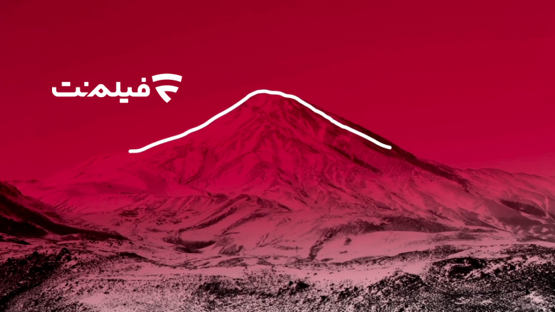 کمپین فیلم‌نت با هدف Brand Recall و Rettention در رسانه‌های ATL و دیجیتال اجرا شد