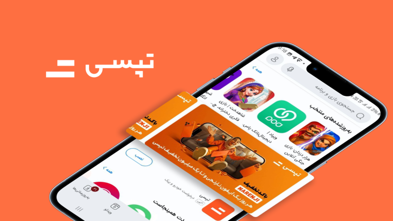 مشارکت نیممیلیون کاربر در ۳ روز اول کمپین نارنجی تپسی 10 مشارکت نیممیلیون کاربر در ۳ روز اول کمپین نارنجی تپسی