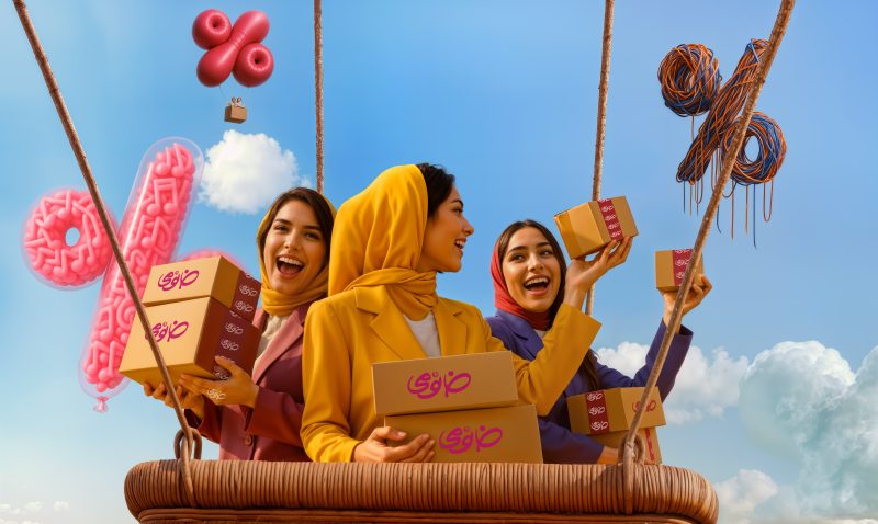 در روز اول بلک بیوتی، ۳۳۰ هزار کالا فروش رفت