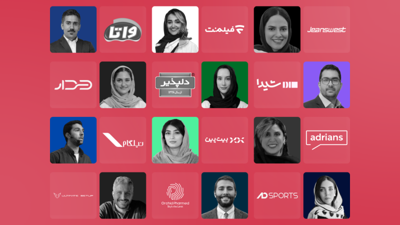 جابه‌جایی‌های مارکتینگ ایران در مهر و آبان ۱۴۰۴