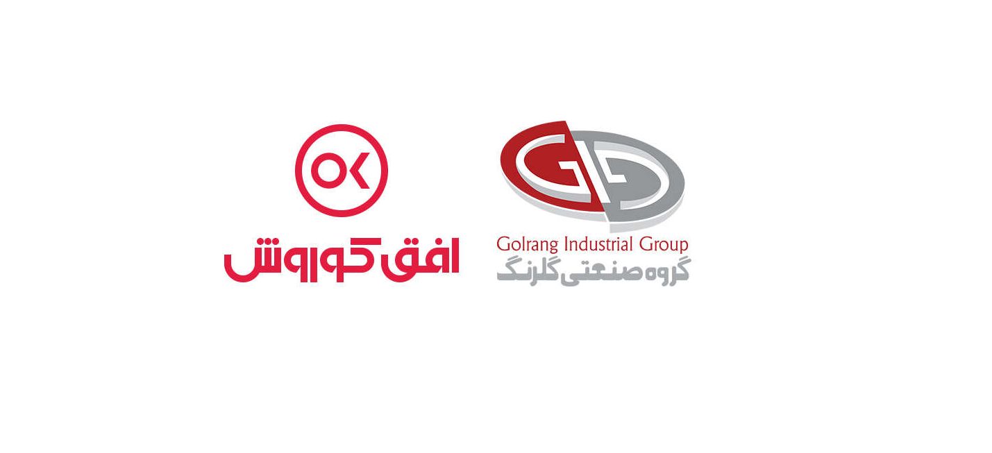 افق کوروش اینفوگرافی سهامداران خود را منتشر کرد