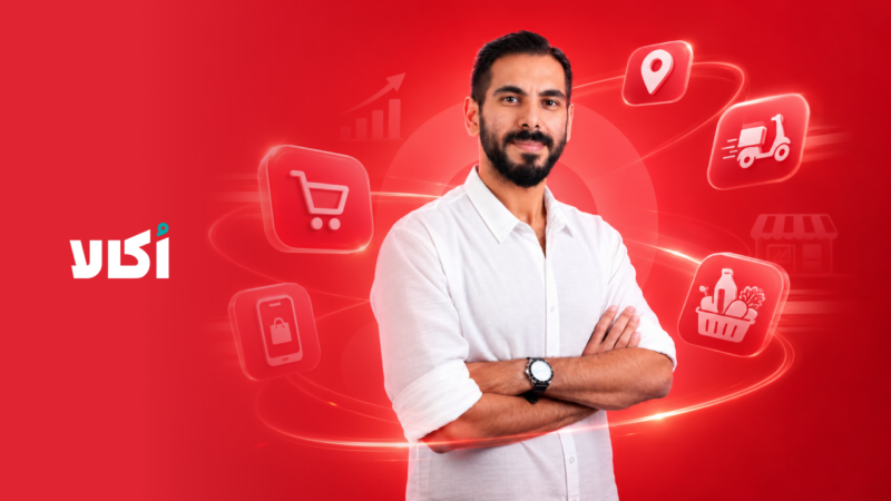 پیش از رقابت بر سر سهم، باید به آنلاین شدن بخش‌های بیشتری از بازار فکر کرد