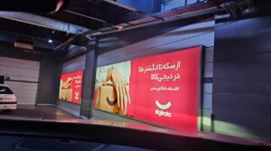 با ارائه فاکتور رسمی و خرید قسطی، بزرگترین موانع خرید آنلاین طلا را برطرف کردیم