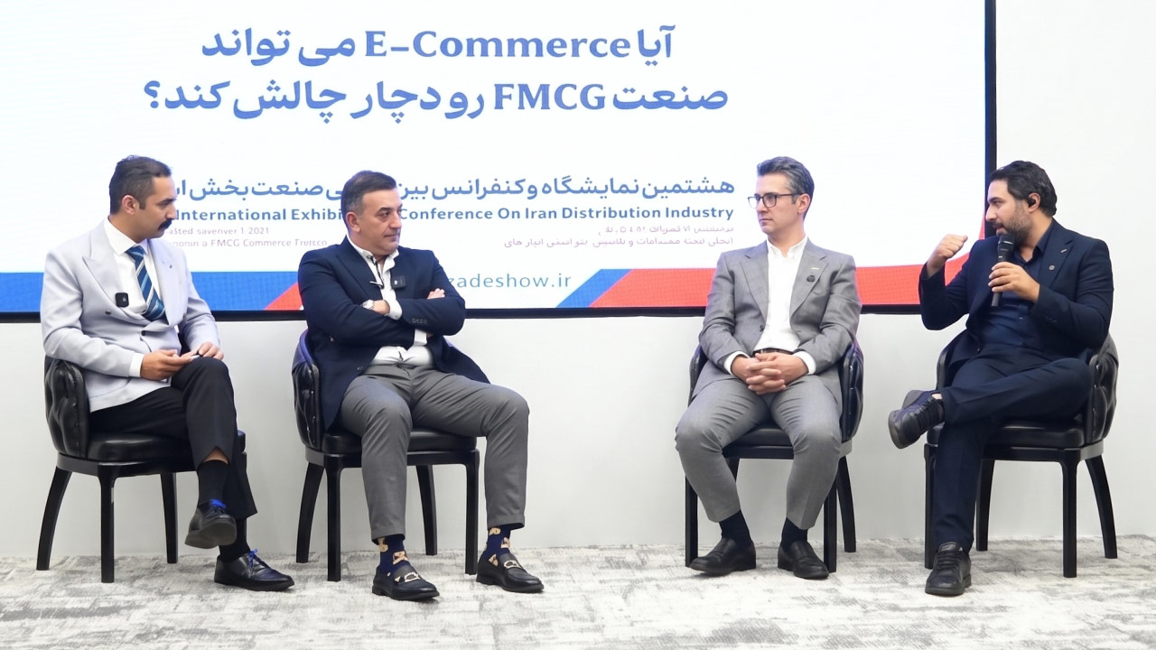 آینده FMCG، داده‌محور و بدون مرز آنلاین و آفلاین است